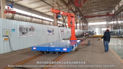 טרולי העברת רכבות