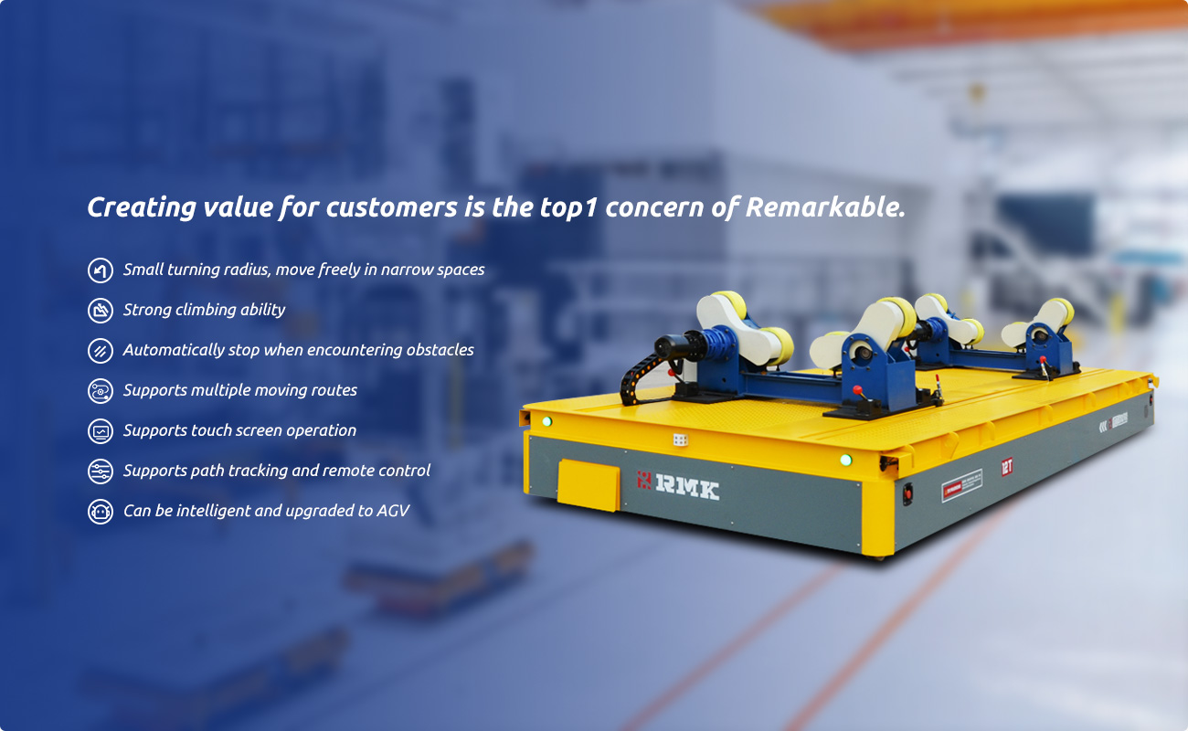 חברת Henan Remarkable Intelligent Technology Co., Ltd.