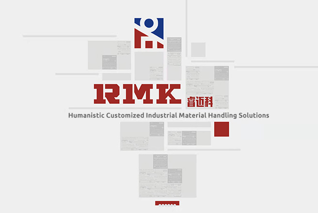 חברת Henan Remarkable Intelligent Technology Co., Ltd.